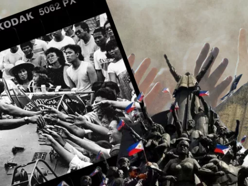 Anak ng EDSA Anak ng EDSA