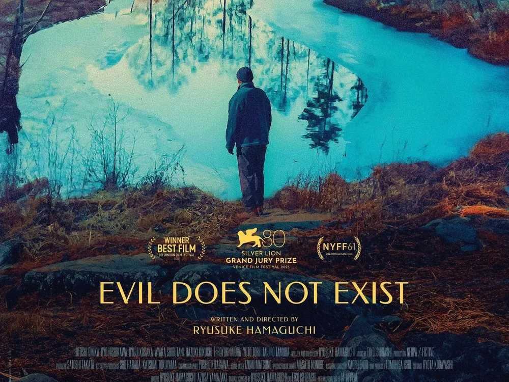 Poster of "Evil does not exist" (2023) by Ryusuke Hamaguchi